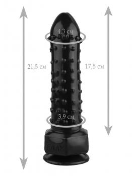 Черный фаллоимитатор с шипиками - 21,5 см.